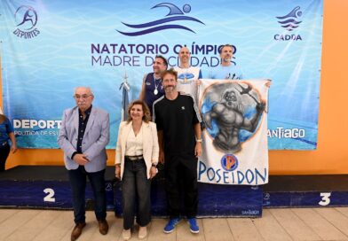Meolans presente en el Torneo de Natación en el Natatorio Olímpico